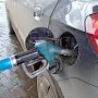 Поставщик бензина в Крым одолжил миллиард