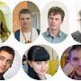 Семеро студентов СевГУ получат стипендии от правительства и президента