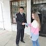 Юные корреспонденты побывали в гостях у джанкойских полицейских и познакомились с работой эксперта-криминалиста