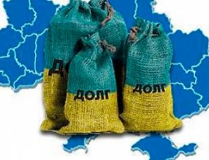 Украина собирается списать долги Крыма и Донбасса