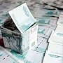 Милосердие минЖКЖ может стоить Крыму 0,5 млрд рублей: сроки ремонта большинства общежитий срываются