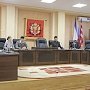 Админкомиссия оштрафовала керчан почти на 30 тыс рублей