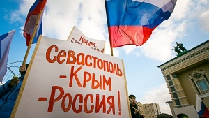 Крым увеличил госдолг страны