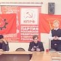 Комсомольцы Удмуртии провели круглый стол на тему: «Геополитические тенденции современного мира»