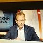 Владимир Поздняков в эфире «Русского вопроса» на ТВЦ: Распределение кресел не так важно, как позиция при голосовании!