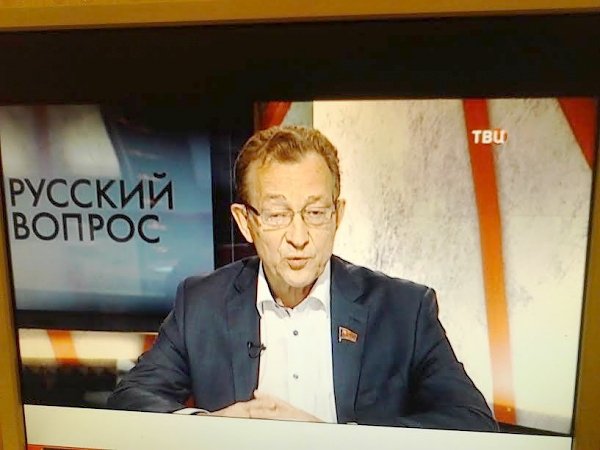 Владимир Поздняков в эфире «Русского вопроса» на ТВЦ: Распределение кресел не так важно, как позиция при голосовании!