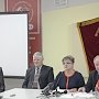 14 октября в Саратовском обкоме КПРФ состоялась пресс-конференция лидеров саратовских и московских коммунистов