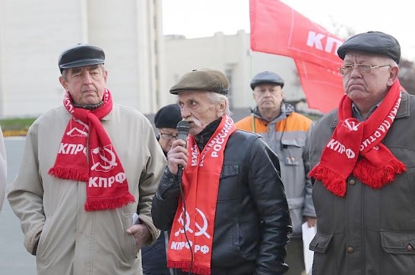 В столице Мордовии городе Саранске коммунисты провели митинг «Вы за это голосовали?»