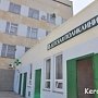Крымчане продолжают жаловаться на очереди в больницах