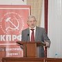 Пленум Краснодарского крайкома КПРФ обсудил итоги выборов депутатов Госдумы
