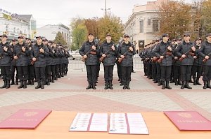 Достойно служить России и Закону!