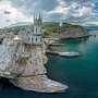 Крым – в тройке National Geographic