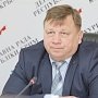 Бюджетный парламентский Комитет одобрил законопроект, уточняющий параметры республиканской казны на 2016 год