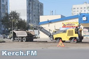 В Керчи на Куль-Обинском шоссе возобновили дорожные работы