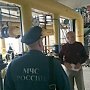 Сотрудники МЧС проводят профилактику пожарной безопасности в севастопольских котельных