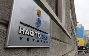 «Нафтогаз» решил вернуть крымские активы