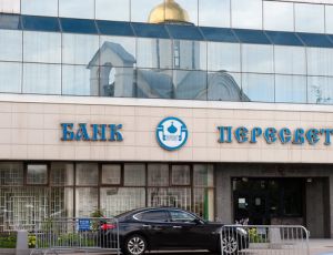 Форбс: Организатор блокады Крыма кредитовался в банке РПЦ