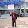 Саратовская область. Коммунисты города Новоузенска провели пикеты с требованием восстановить сельские аптеки