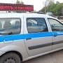 В Крыму проходит «Декада безопасности на пассажирском транспорте»