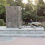 Неизвестные разрушили памятник Ленину в Судаке