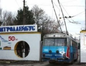 «Крымтроллейбус» возглавил транспортник из Сочи