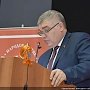 А.А. Алехин поделился опытом омских коммунистов по итогам прошедшей выборной кампании