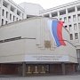 Доходы и расходы республики повысились