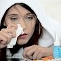Шесть тыс. крымчан слегли с простудой
