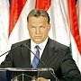 Премьер Венгрии: Брюсселю грозит советизация