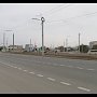 В Севастополе открыли дорожную развязку 5 км – ул. Хрусталева