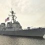 Эсминец США с системой ПРО вошёл в Чёрное море