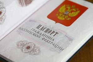 Семью из Крыма лишают российского гражданства из-за поездки на Олимпиаду