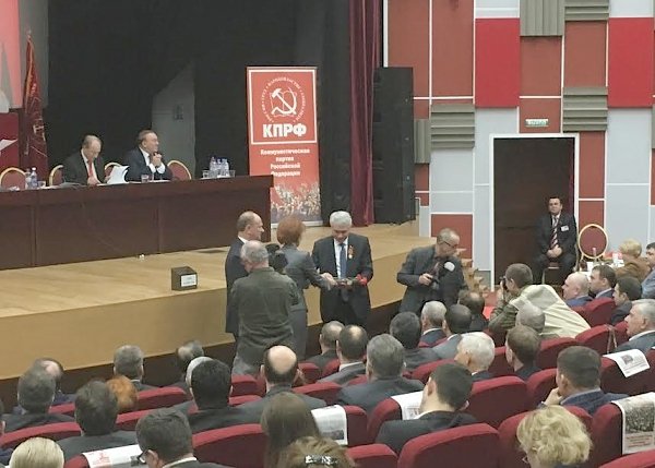 Первый секретарь Костромского обкома КПРФ Валерий Ижицкий награждён медалью «75 лет битвы под Москвой»