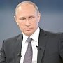 На решении наиболее острых проблем призвал сосредоточиться власти Крыма и общественников президент Владимир Путин