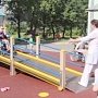 В Евпатории установят игровую площадку для детей с особыми потребностями