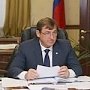 В Крыму завершена инвентаризация земель сельскохозяйственного назначения