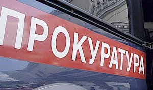 В Керчи директора управляющей компании наказали штрафом на 3 тыс рублей