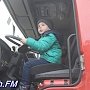 В Керчи проходит выставка пожарно-спасательной техники