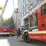 Пожар в детской больнице успешно ликвидирован