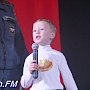 В Керчи чествовали пожарных