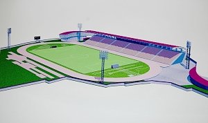 Застройщики представили администрации Ялты концепцию реконструкции стадиона «Авангард»
