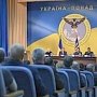 Рогозин: «Обращаю внимание на дебильную символику украинских силовиков»