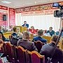 Прошёл третий этап 43-й Конференции Красноярского крайкома КПРФ