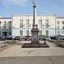 Госкомрегистр поставил на кадастровый учет участок под возведение памятника «Ополчению всех времен»