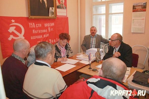 Встречи депутата-коммуниста Тюменской областной Думы с жителями Ишима и Казанского района