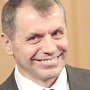 Семейный бизнес не терпит неопределённости: спикер Госсовета Крыма нашел спосбоб вернуться к коммерческой деятельности де-юре