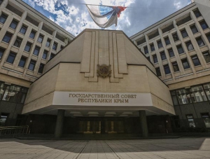 В Госдуме создана структура по проведению национальной политики в Крыму