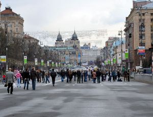 В Киеве перекрыли Крещатик: бастуют вкладчики