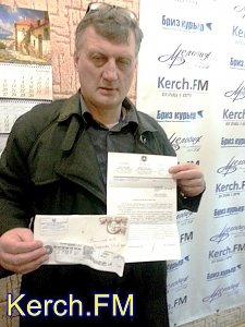 Керчанин подозревает крымскую медицину в сговоре с частными компаниями