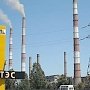 Скованные военной цепью: Киев вынужден менять электричество на уголь Донбасса